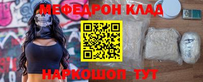 гашик Гусев