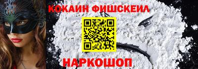 гашик Гусев