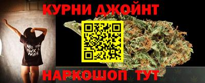 гашик Гусев