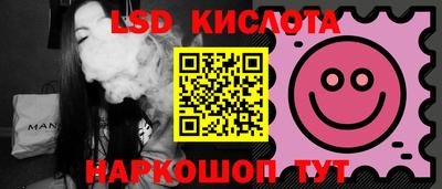 гашик Гусев