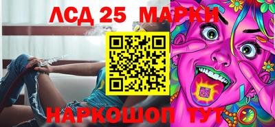 меф VHQ Гусиноозёрск