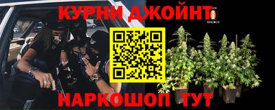 соль ск Гусь-Хрустальный