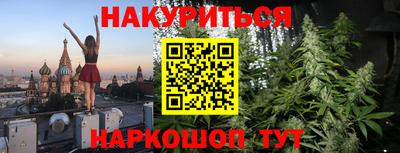 меф VHQ Гусиноозёрск