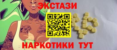 гашик Гусев