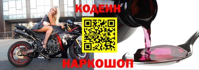 меф VHQ Гусиноозёрск