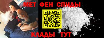соль ск Гусь-Хрустальный