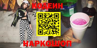 гашик Гусев
