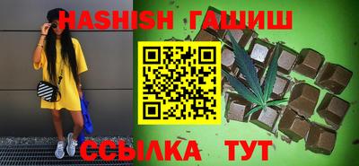 гашик Гусев