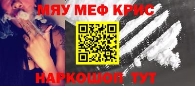 гашик Гусев