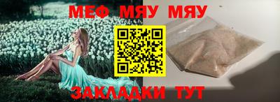 гашик Гусев