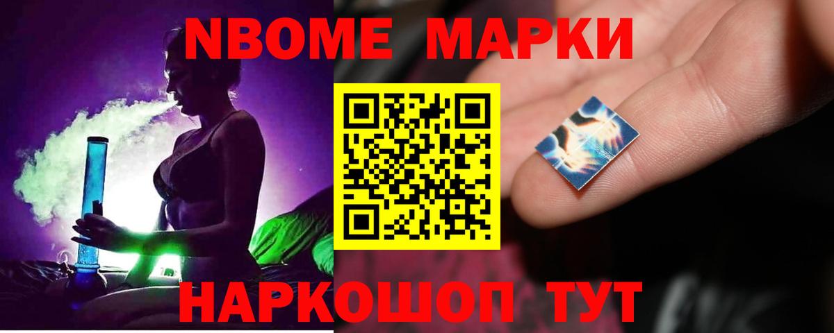 ЛСД экстази ecstasy  Вход с VPN  Ишимбай  ЛСД экстази кислота 